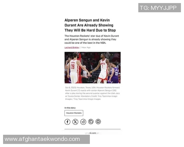 火箭队连胜三场杜兰特与申京联手助力大胜爵士